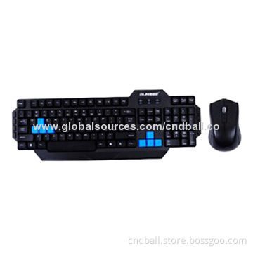 Wireless multimedia keyboard and mouse